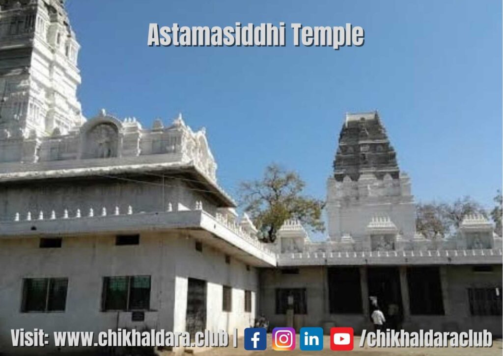 Astamasiddhi mandir