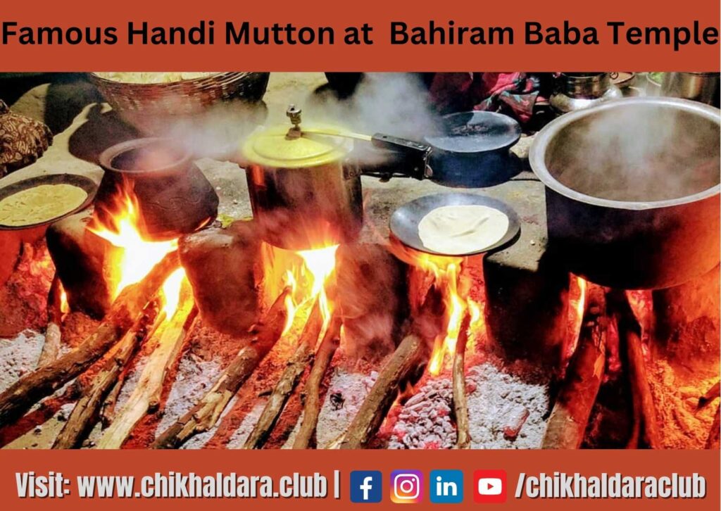 Bahiram Handi Mutton