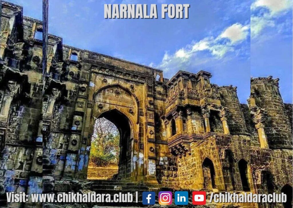 narnala fort