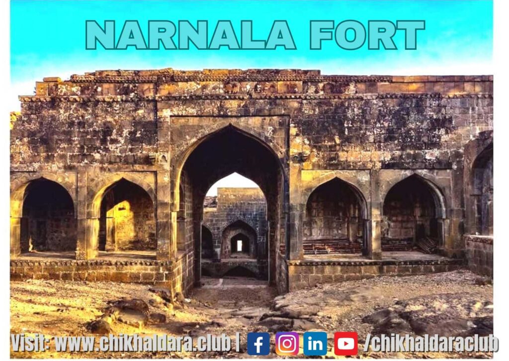 narnala fort