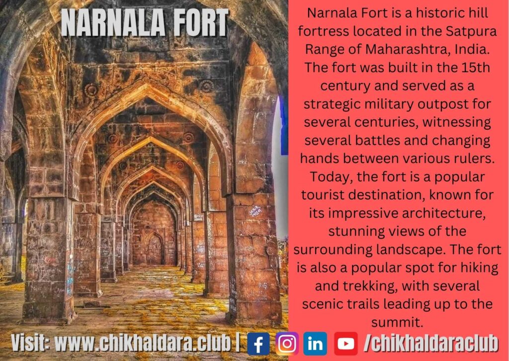 narnala fort