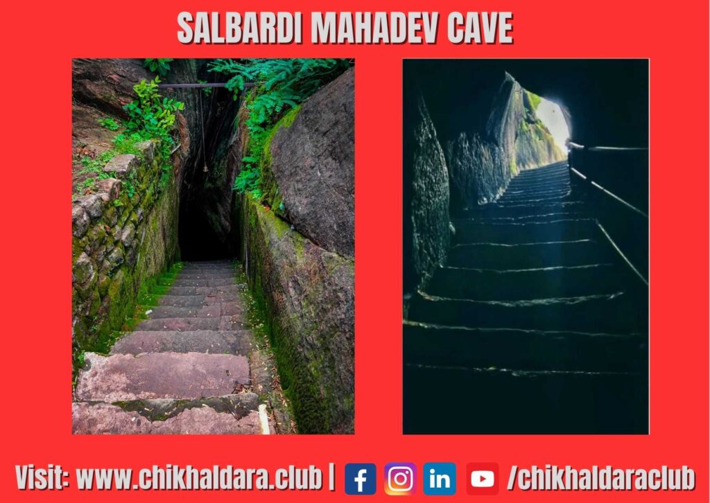 salbardi mahadev cave