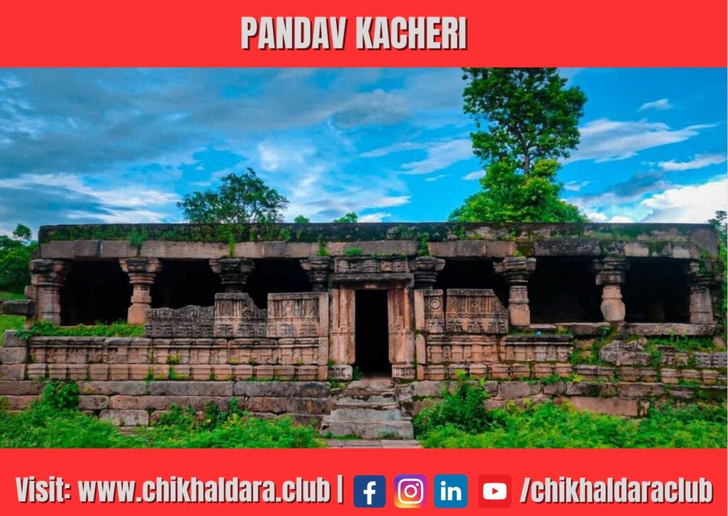 Pandav Kacheri