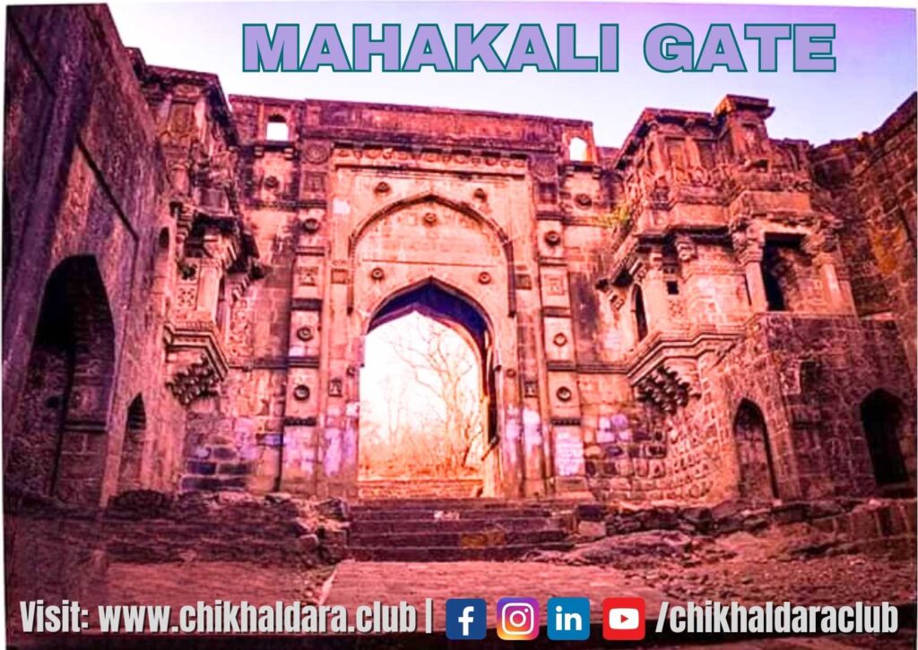 mahakali gate narnala