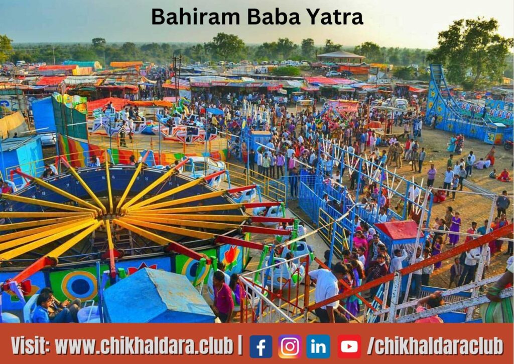 Bahiram Baba Yatra