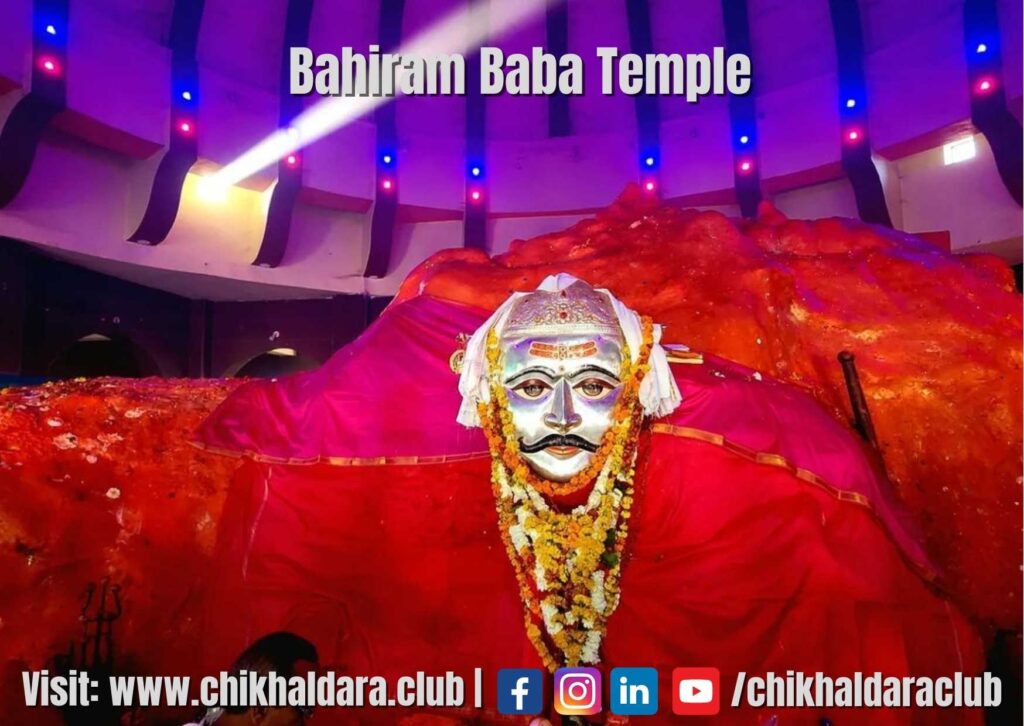 Bahiram Baba Temple