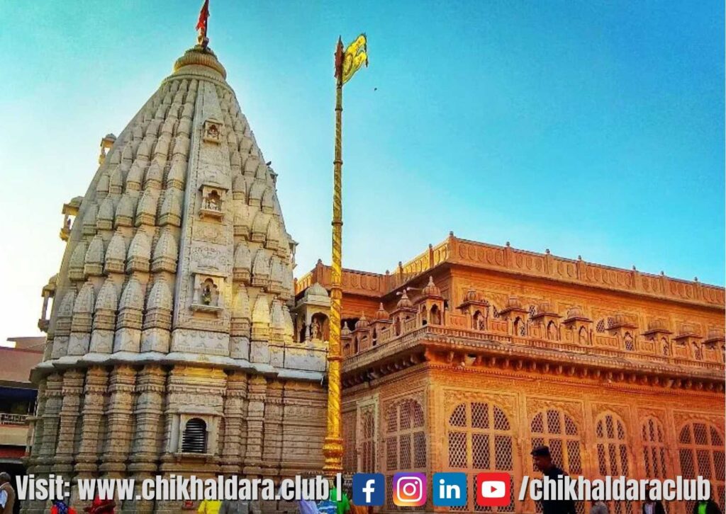 Gajanan Maharaj Mandir