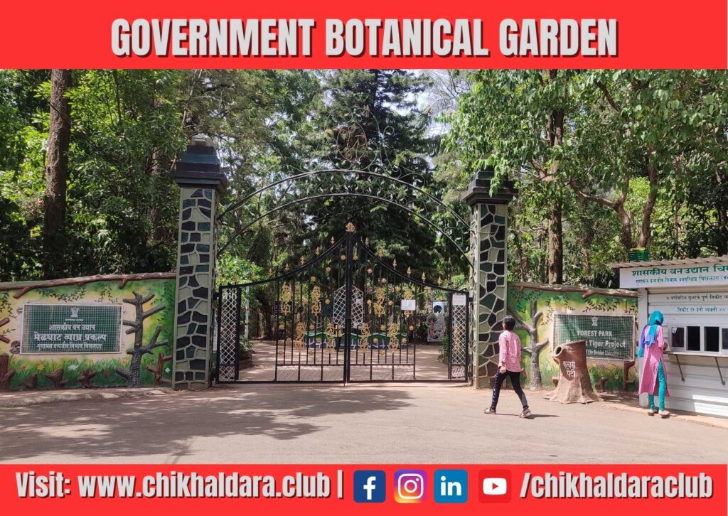 Government Botanical Garden Chikhaldara