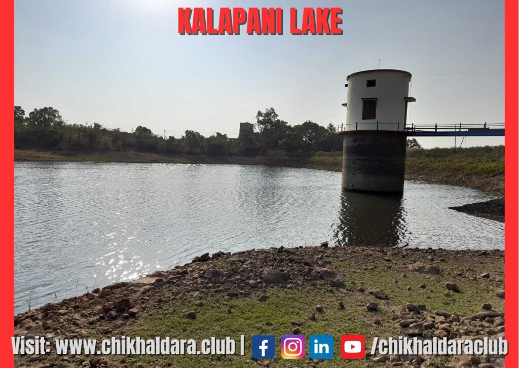 Kalapani Lake 