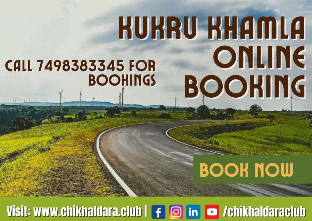 kukru khamla online booking