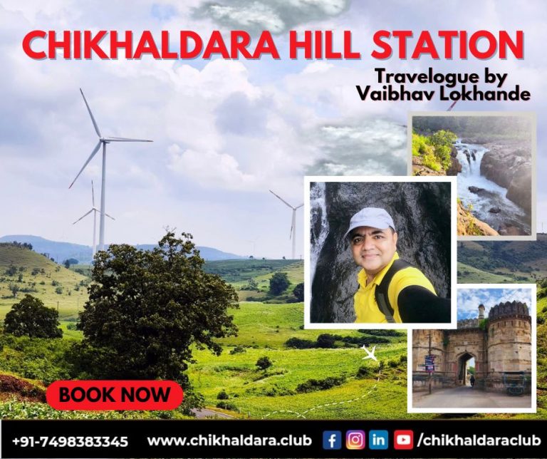 Chikhaldara Hill Station